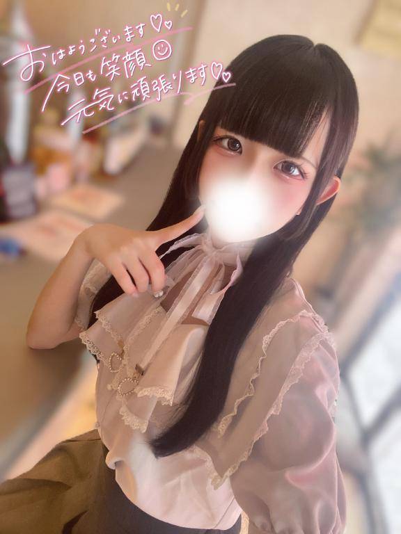 ゆあ★UL対応