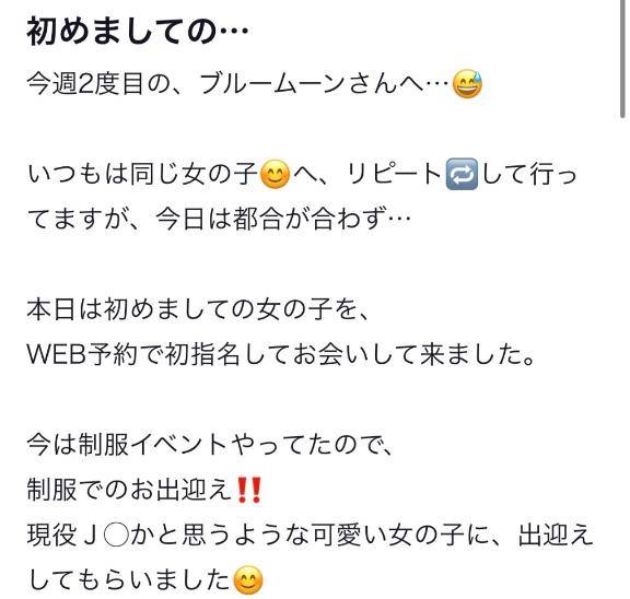 みく