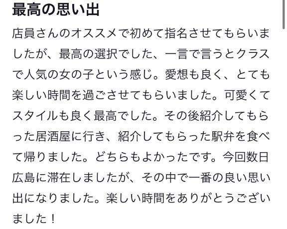 みく