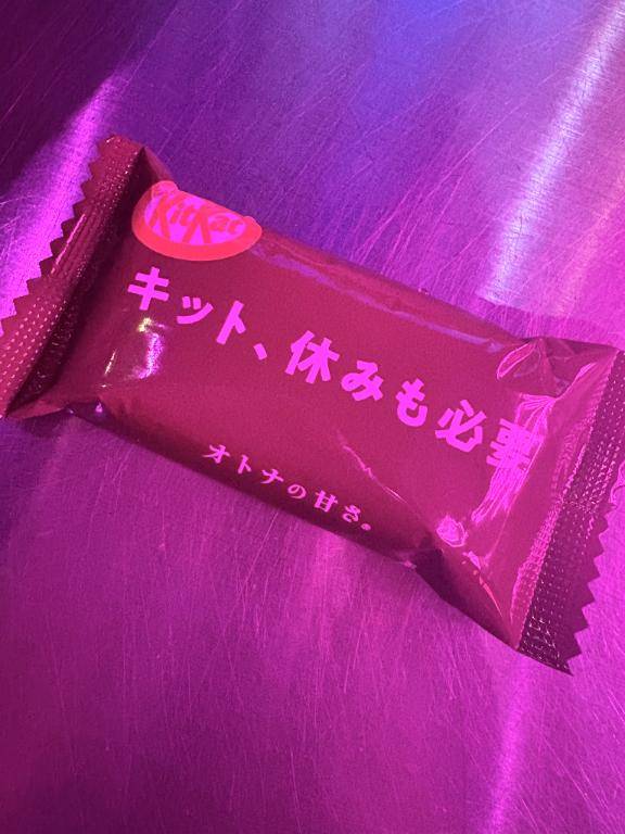 たいよう★UL対応