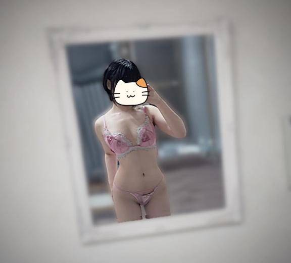 ふゆ