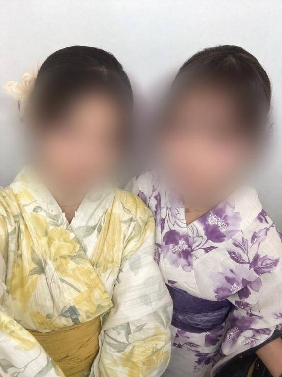 その