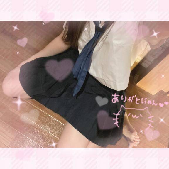 【お礼💌】