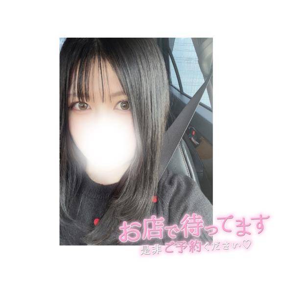 こなん
