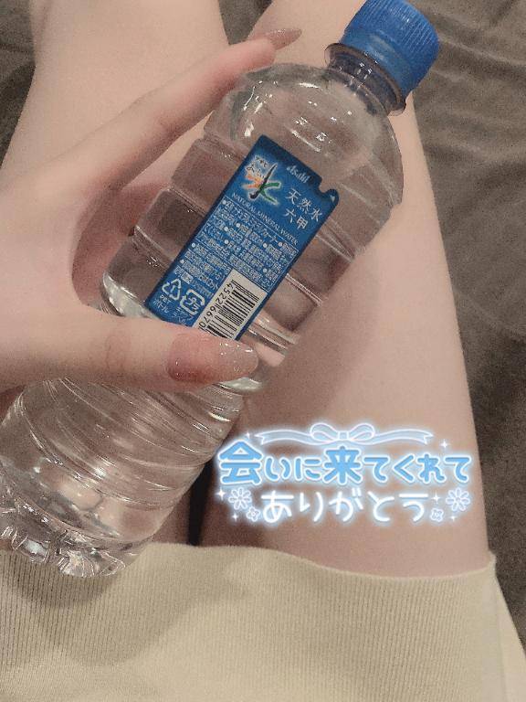 こなん