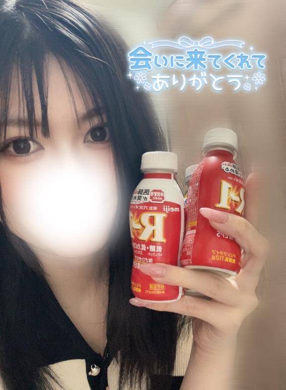 こなん
