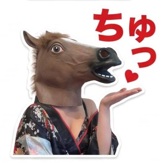 みさ