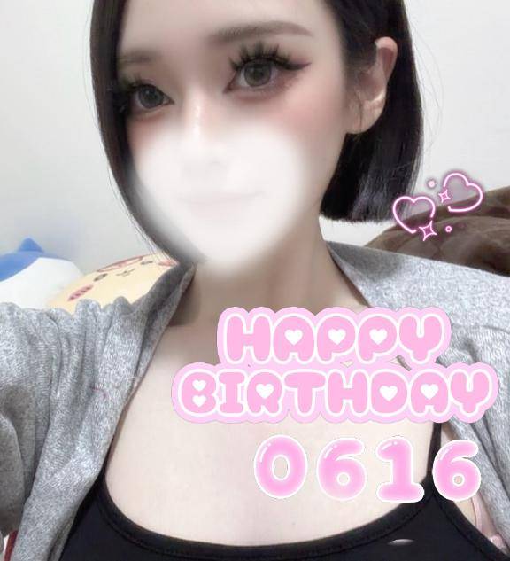 ゆめ