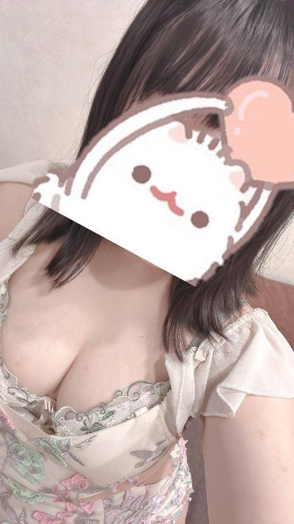 しの