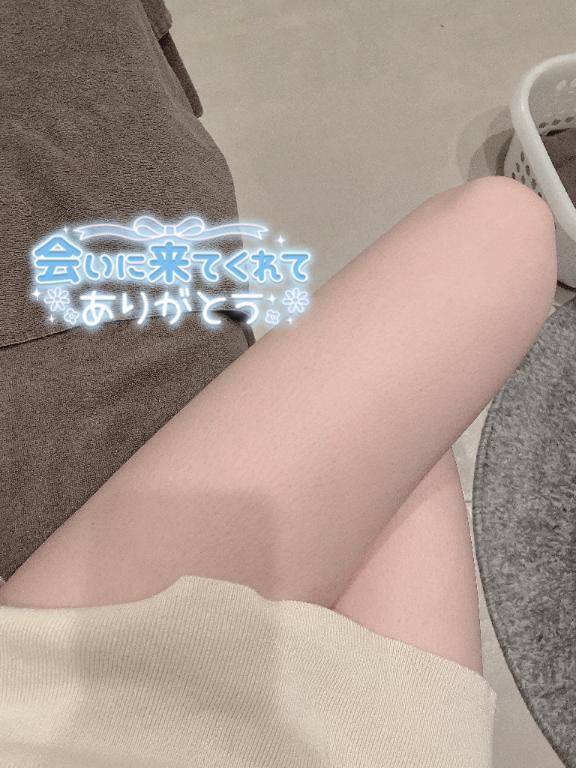 こなん