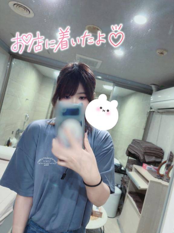 やよい