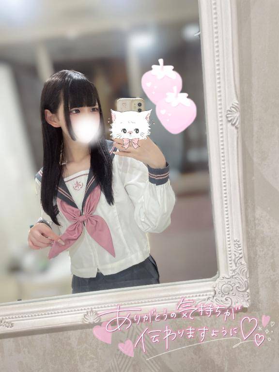 ゆあ★UL対応