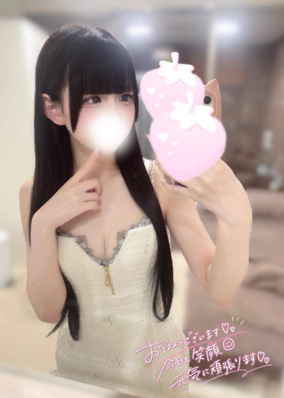 ゆあ★UL対応
