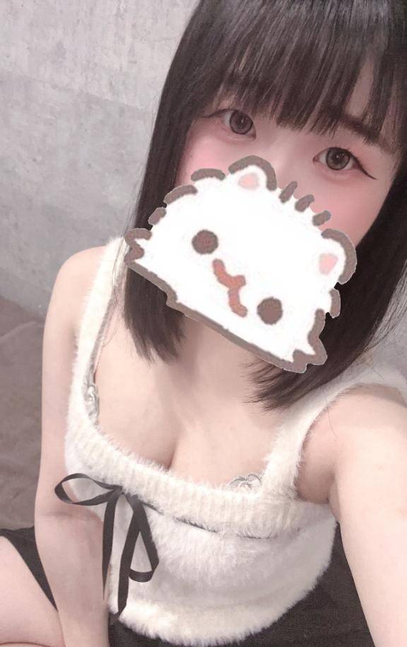 しの