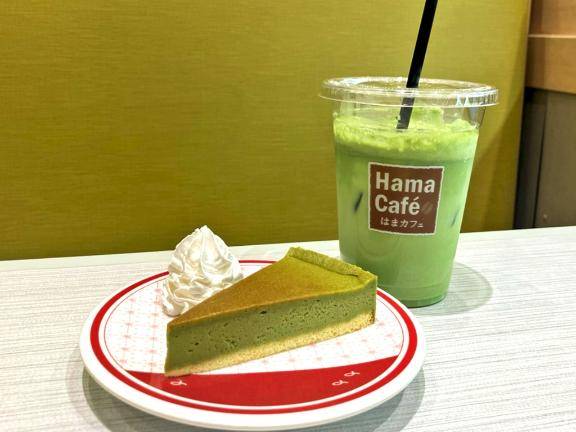 りょう★UL対応