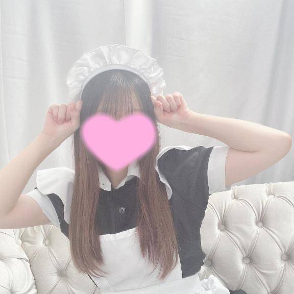会いに来てほしいな♡