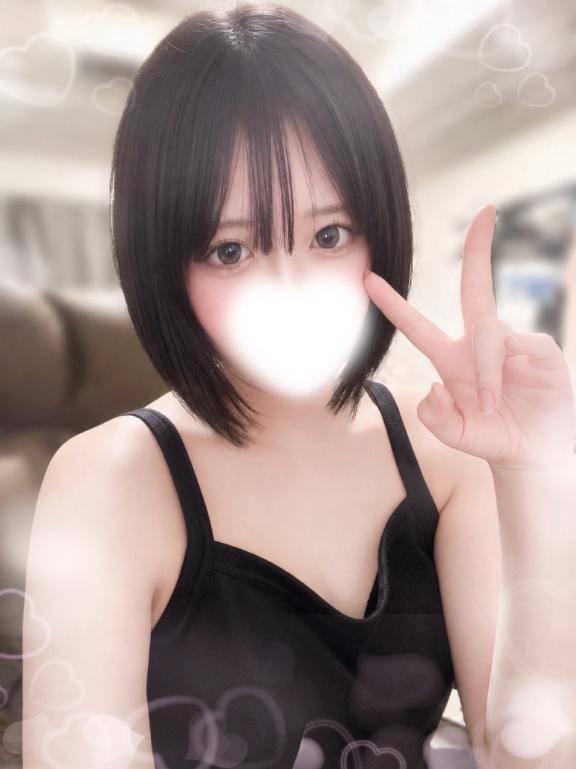はじめまして💗