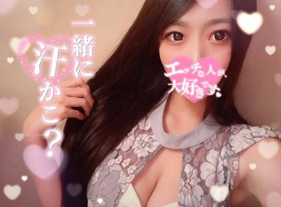 🩵お昼にする？まりあにする？🩵