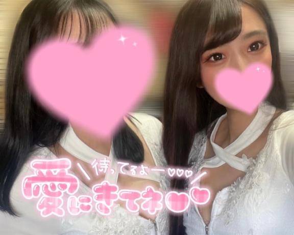 まりあ★ULのみ対応