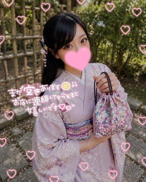 🩵ラスト枠待ってるよ🩵