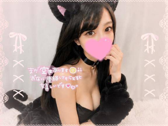 まりあ★ULのみ対応