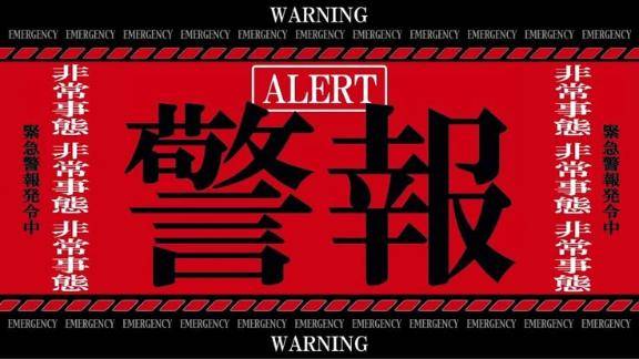 兎に角見て！！！