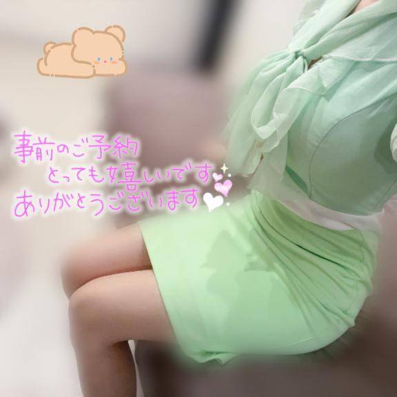 今日もありがとうございました💓