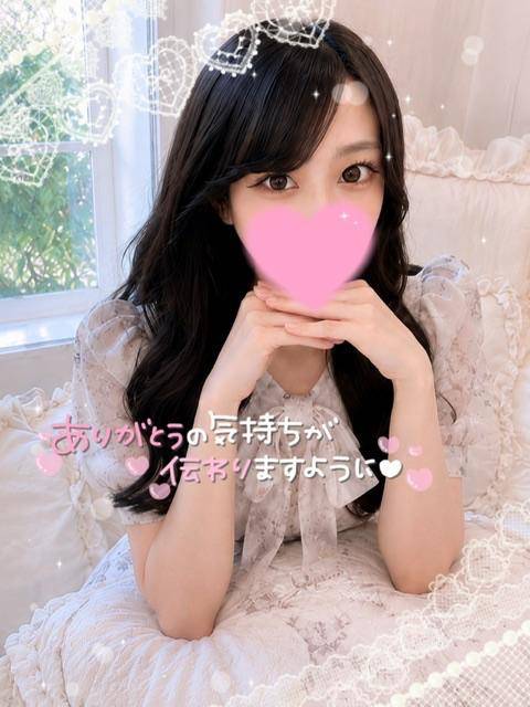 まりあ★ULのみ対応