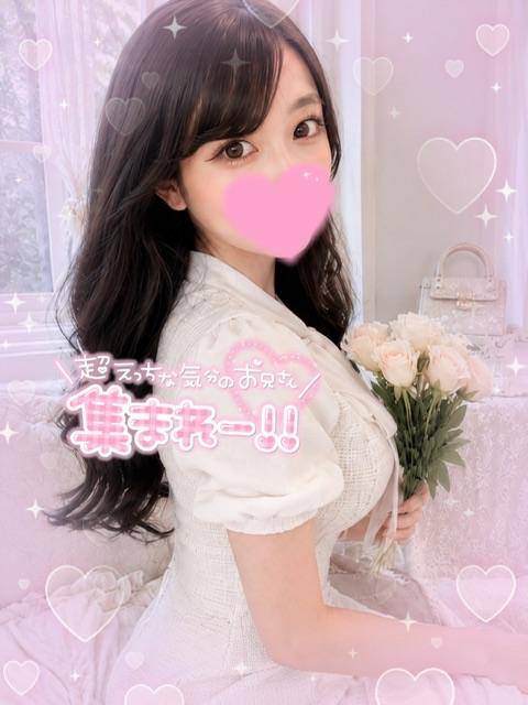 まりあ★ULのみ対応