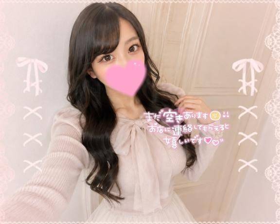 まりあ★ULのみ対応