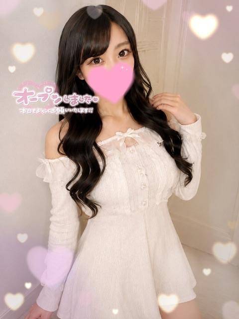 🩵出勤します🩵