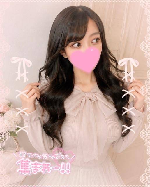 🩵ごめんなさい…🩵
