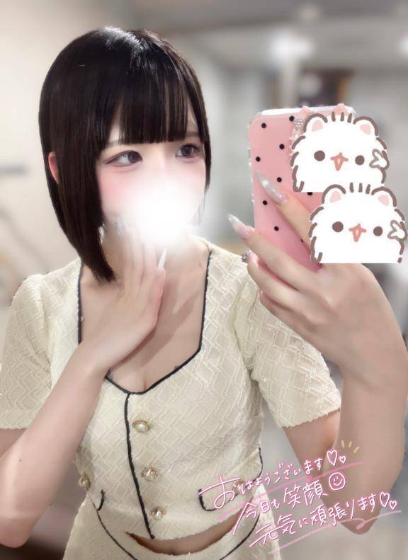 🥺止まらないの🥺