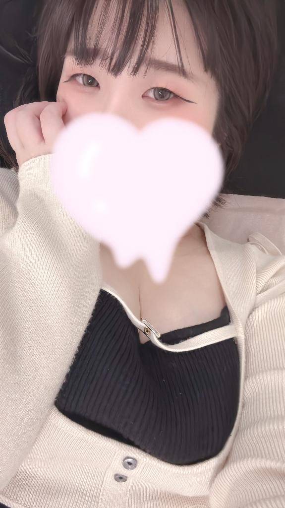 しの★UL対応