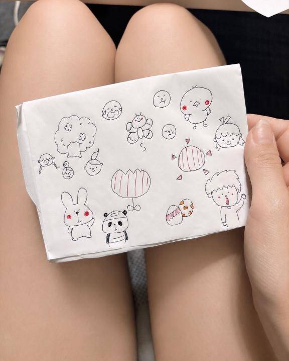 その
