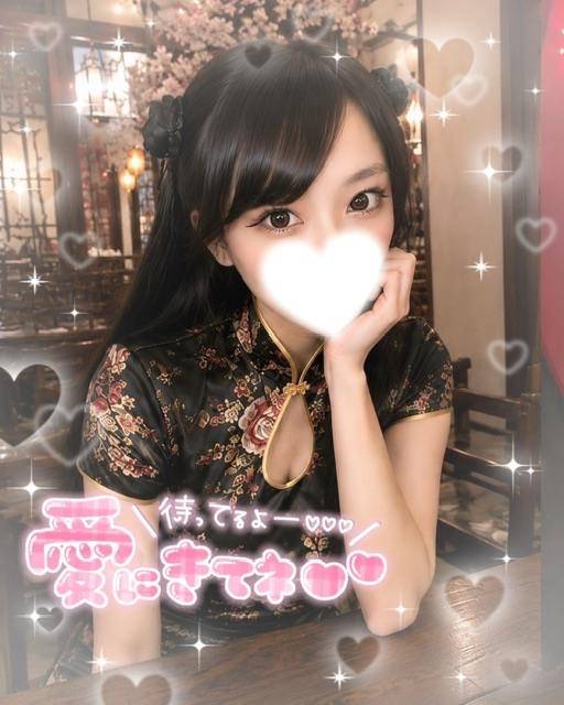 まりあ★ULのみ対応