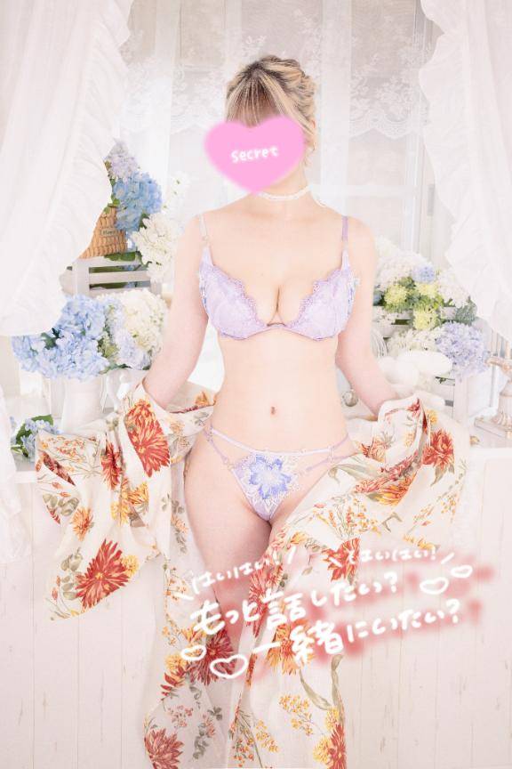 ちょっと一息〜😣💭