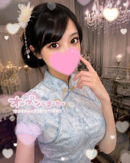 🩵出勤します🩵