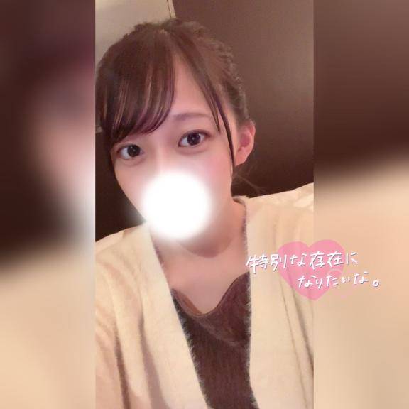 最終日♡