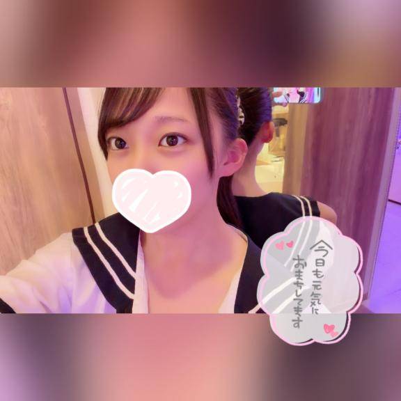 なつき☆NEW