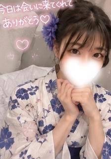 💌