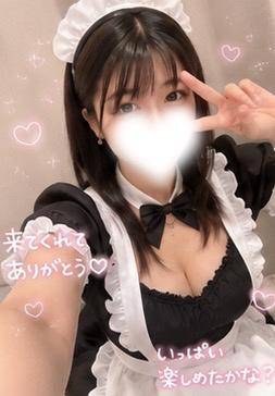 まいか♦AV PREMIUM