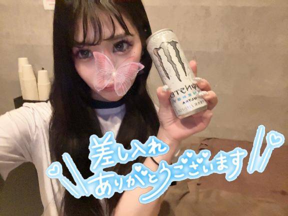 うに★ULのみ対応
