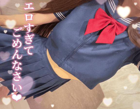 まりあ★ULのみ対応