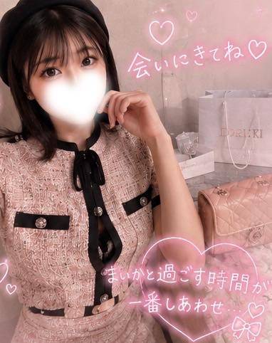 まいか♦AV PREMIUM
