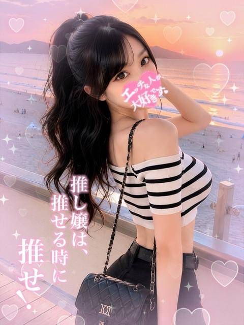 まりあ★ULのみ対応