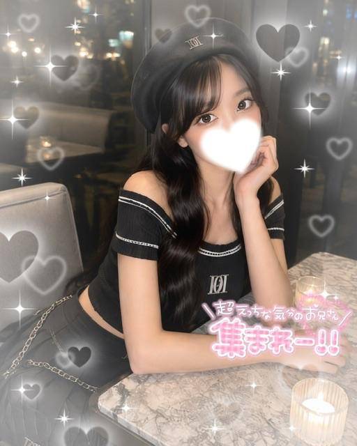 まりあ★ULのみ対応