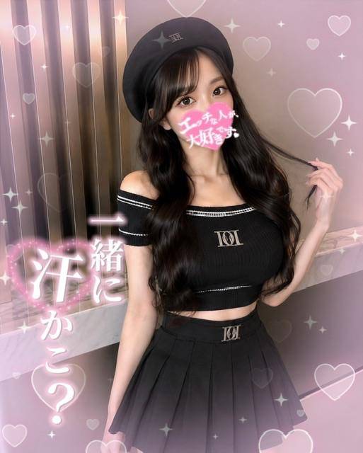 まりあ★ULのみ対応