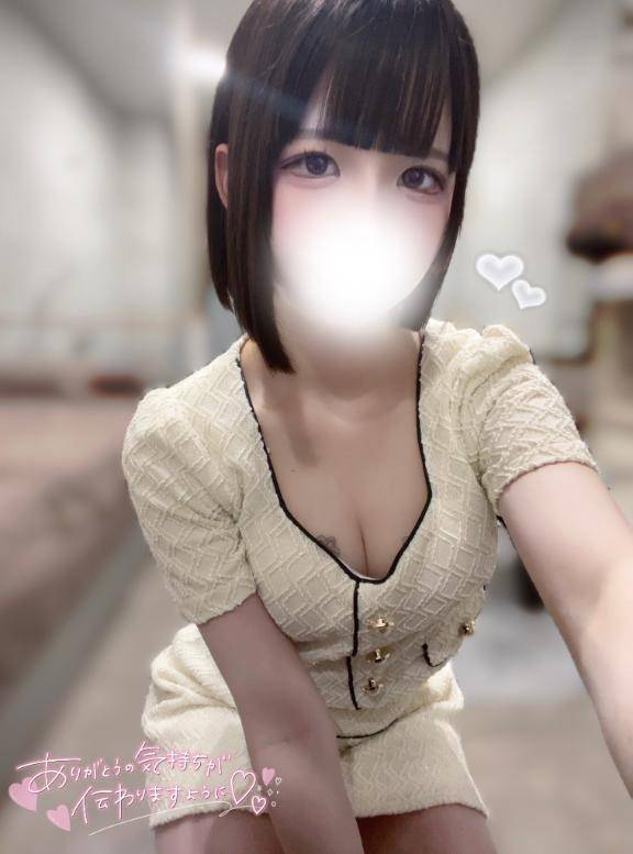 ゆあ★UL対応