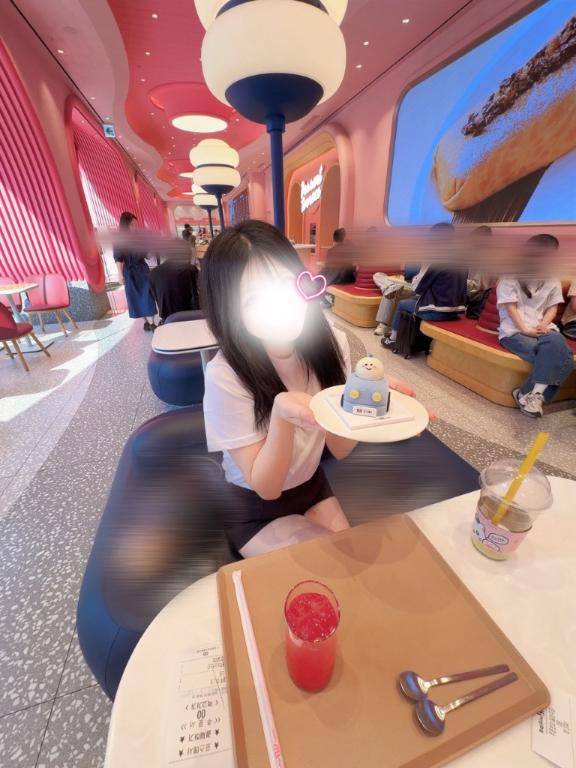 こなん